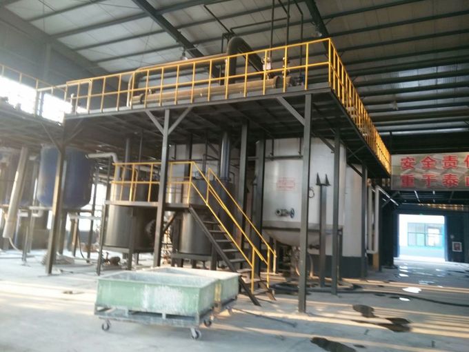 Zéolite Cie., chaîne de production d'usine de Ltd 0 de catalyseur